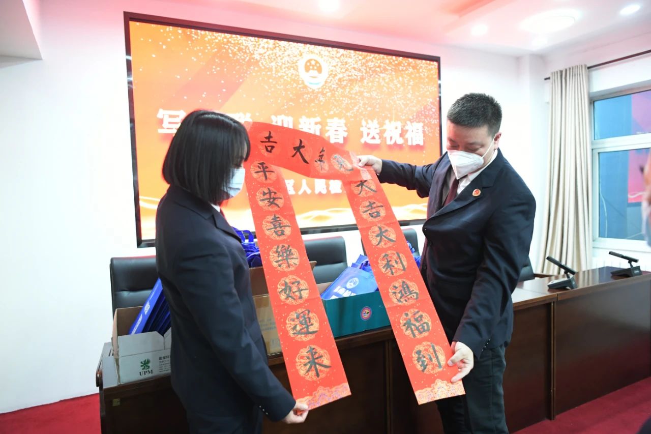 微信图片_20230315160357.jpg