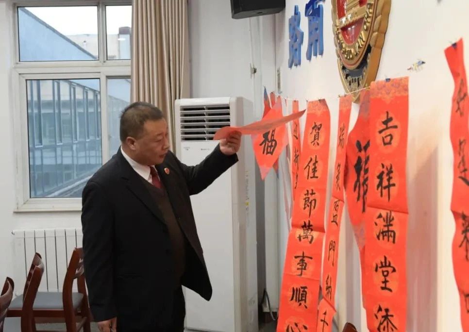 微信图片_20230315160402.jpg