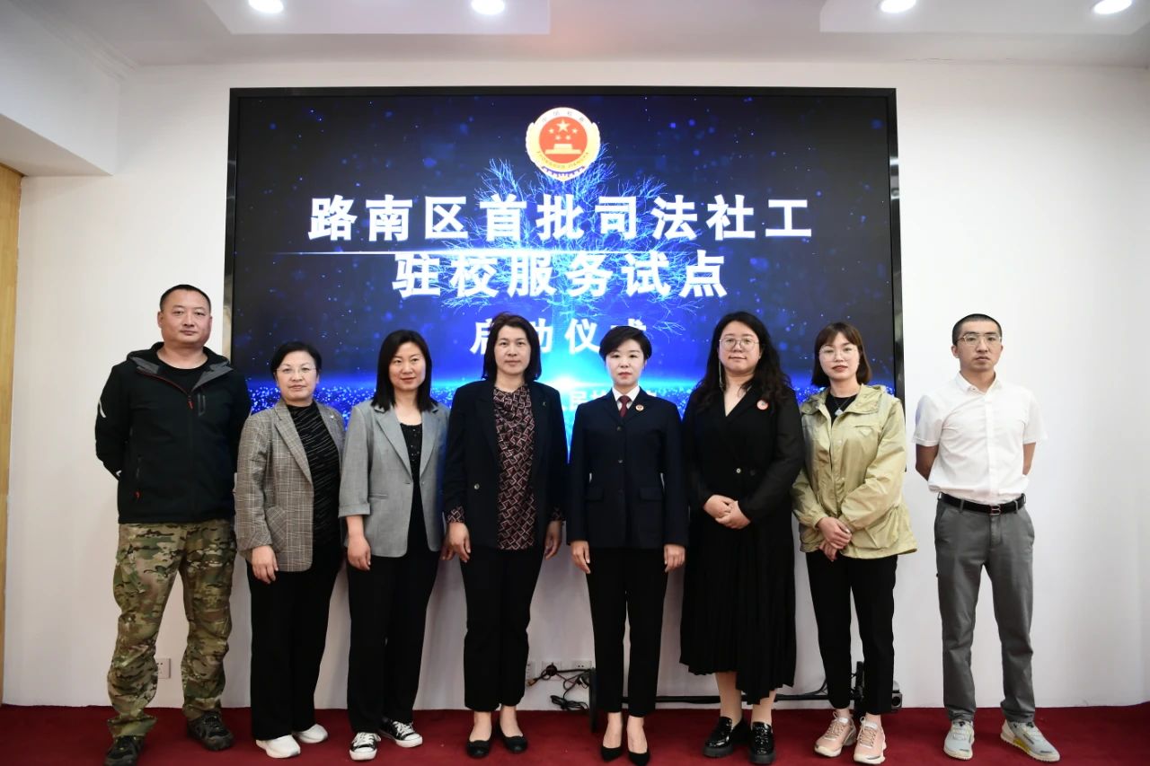 微信图片_20230609171359.jpg