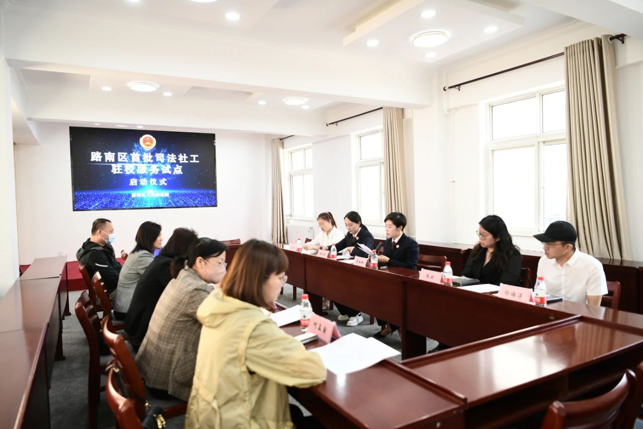 微信图片_20230609171410.jpg