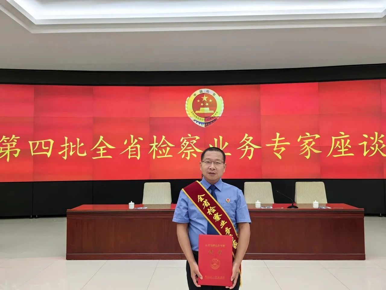 微信图片_20231211145439.jpg