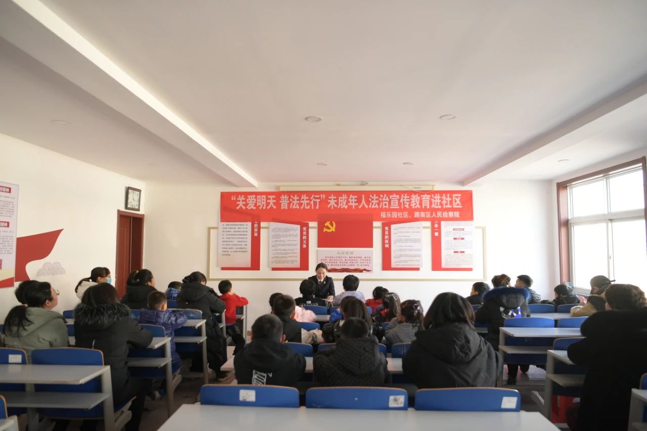 微信图片_20240103152752.jpg