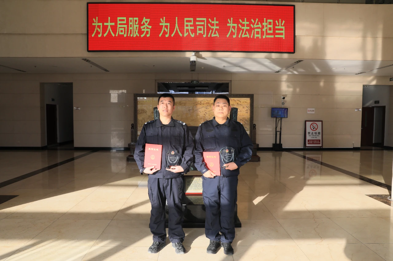微信图片_20250121111742.webp
