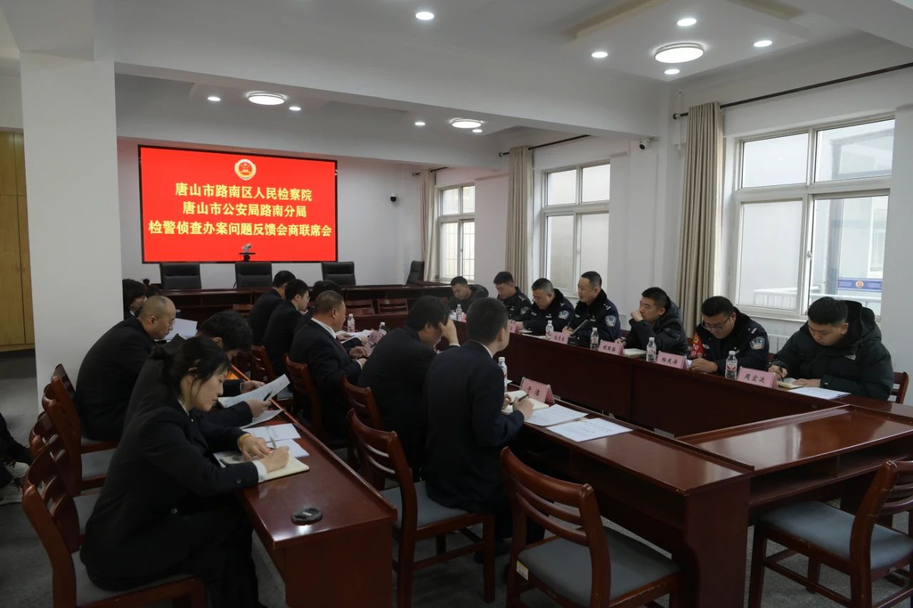 微信图片_20250317092302.jpg