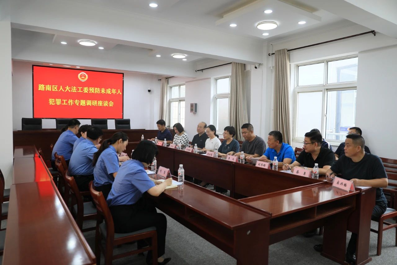 微信图片_2025-09-03_151242_636.jpg