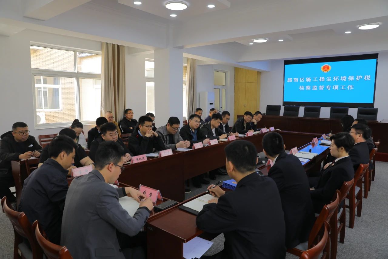 微信图片_20230509103216.jpg