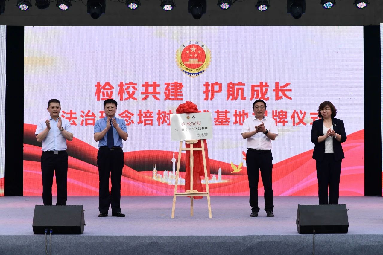 微信图片_20230616163911.jpg