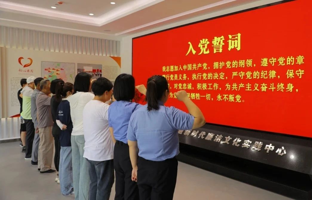微信图片_20230714155006.jpg