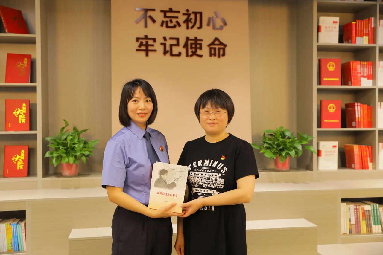 微信图片_20230714155017.jpg