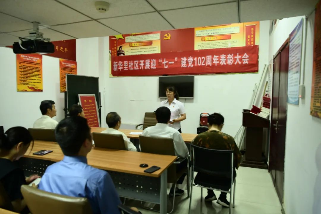 微信图片_20230714155610.jpg