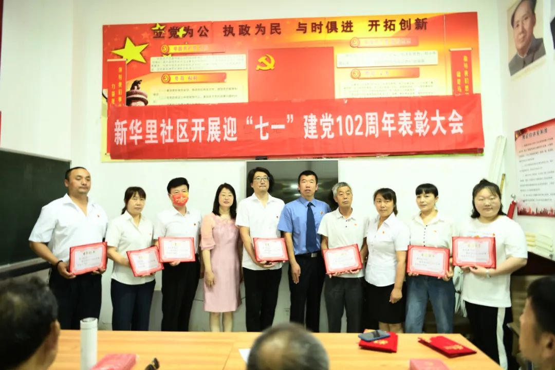 微信图片_20230714155613.jpg
