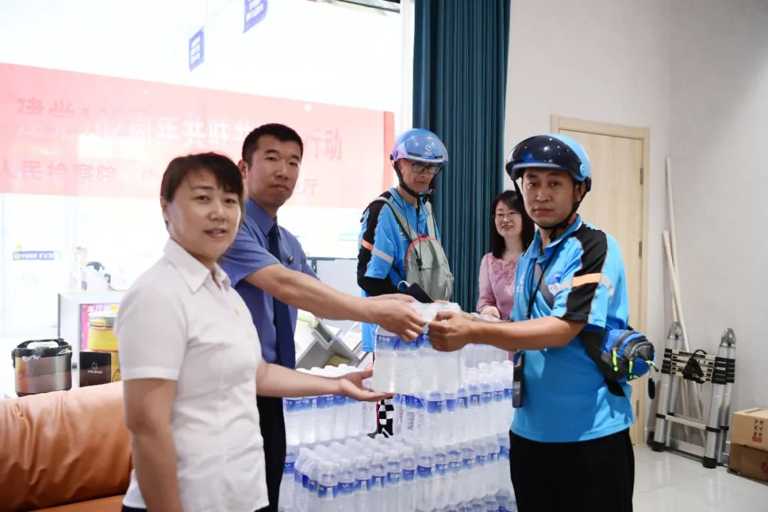 微信图片_20230714155619.jpg
