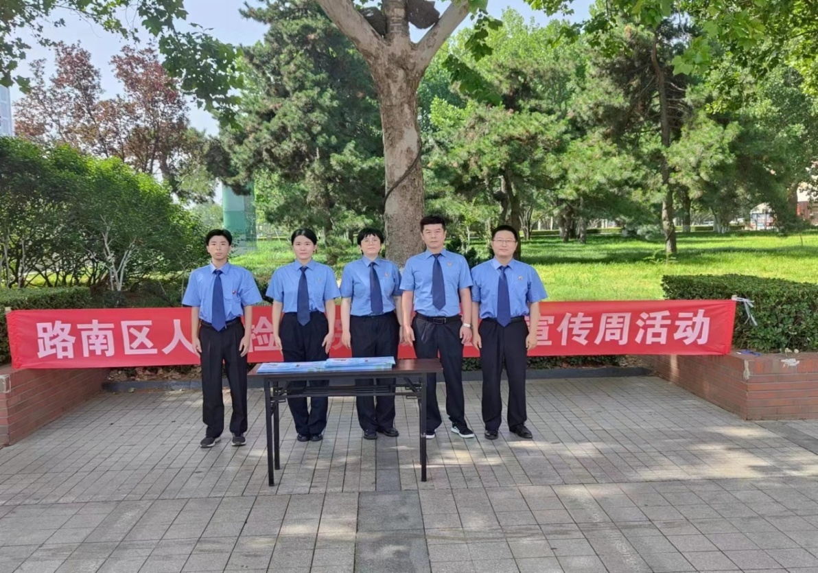 微信图片_20230823160529.png
