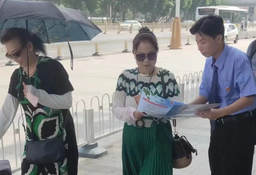 微信图片_20230823160530_1.jpg