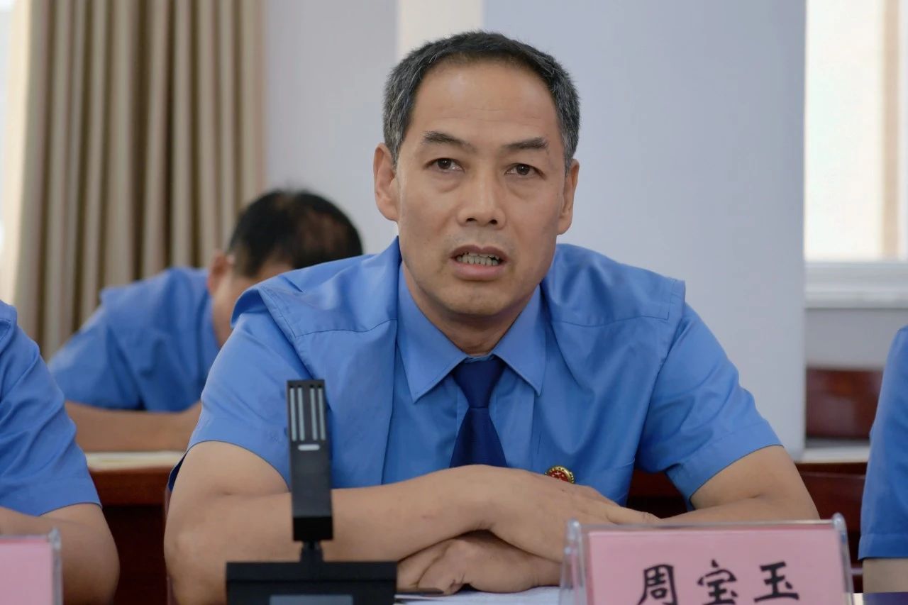 微信图片_20230823162129_1.jpg