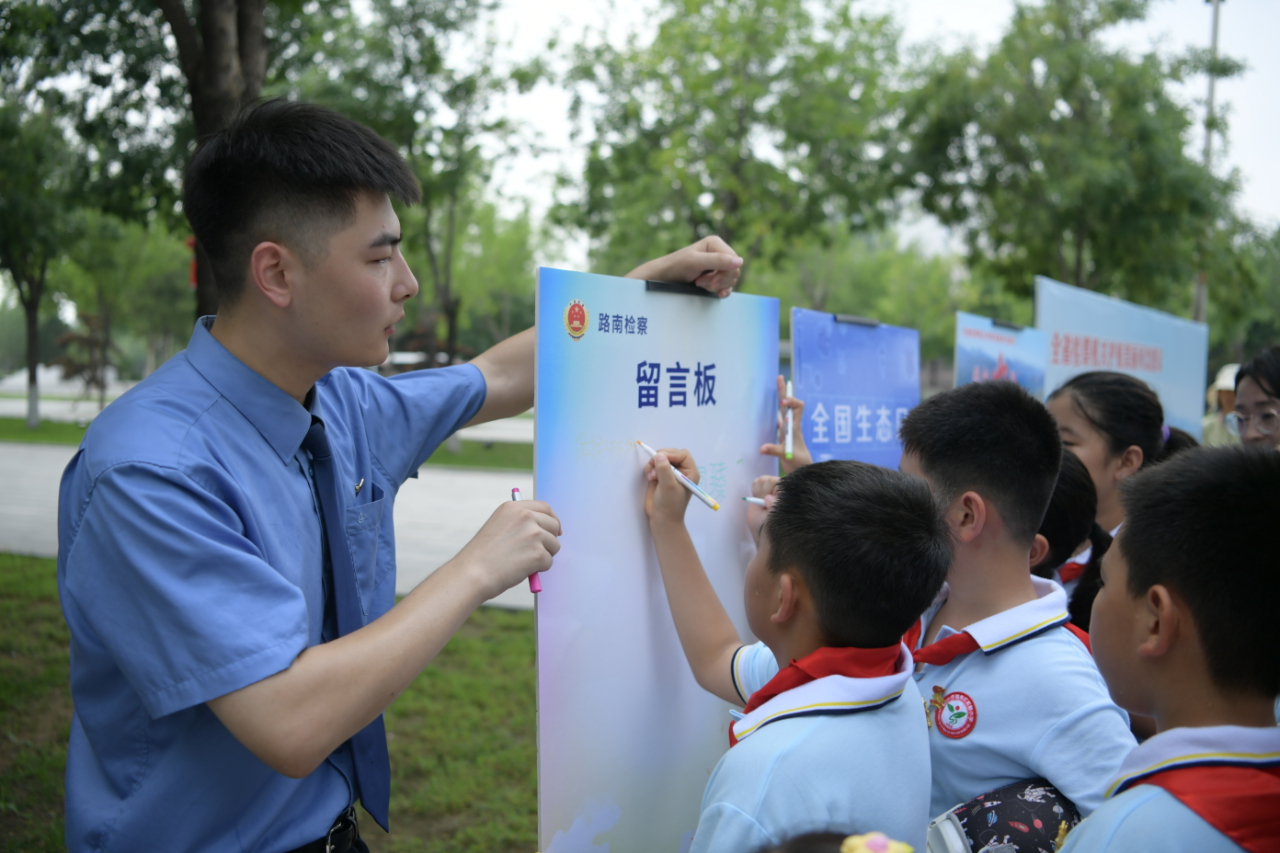 微信图片_20230823164046_1.jpg