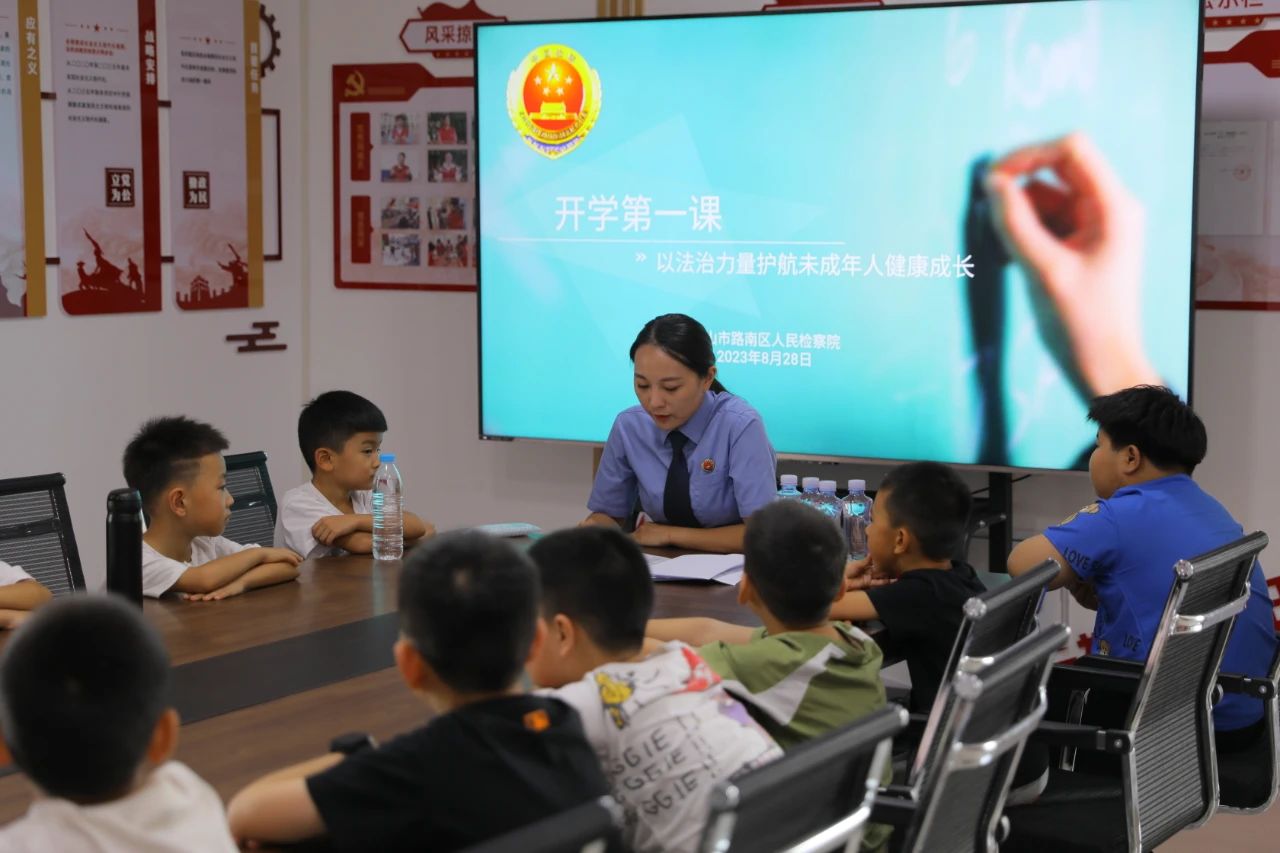 微信图片_20230921153707.jpg
