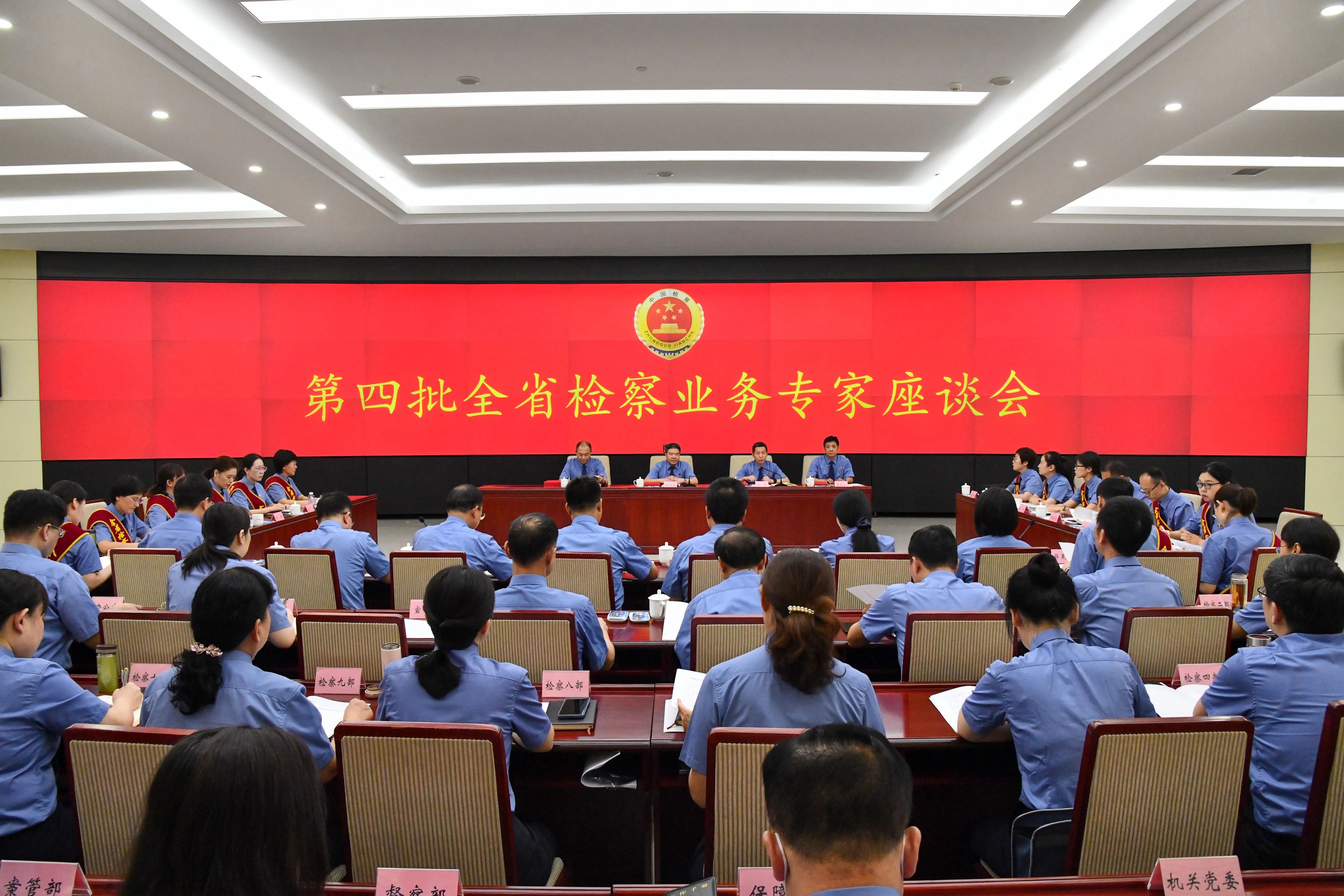微信图片_20231211144629.jpg