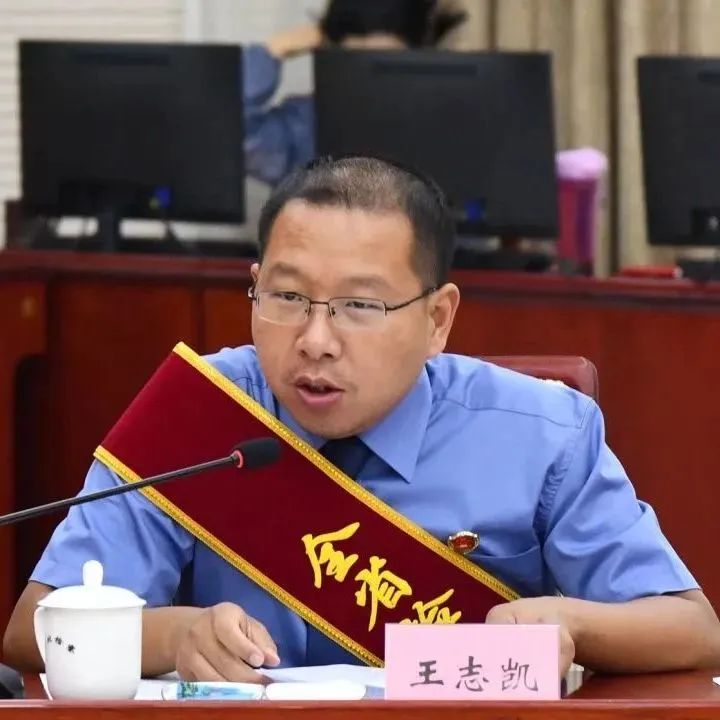 微信图片_20231211144648.jpg