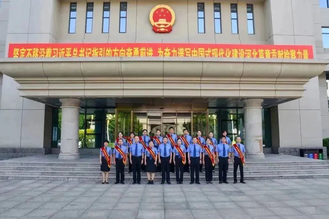 微信图片_20231211144652.jpg