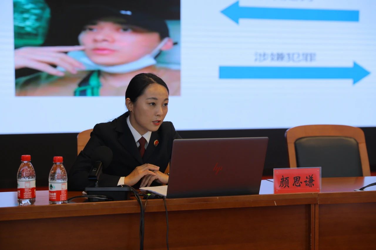 微信图片_20231211152957.jpg