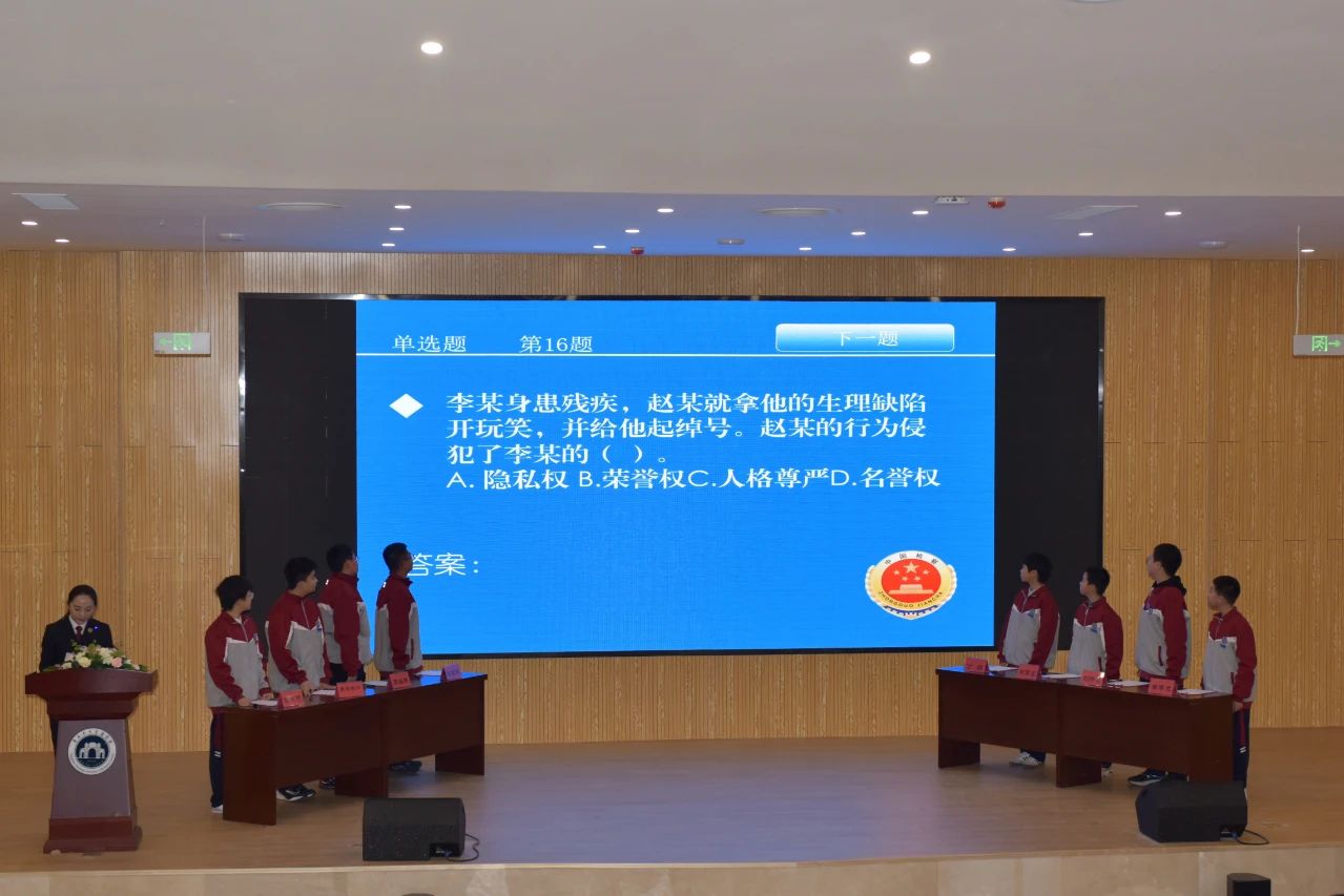 微信图片_20231212095640.jpg