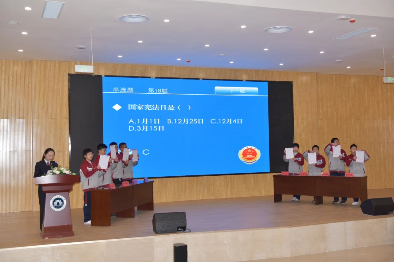 微信图片_20231212095643.jpg