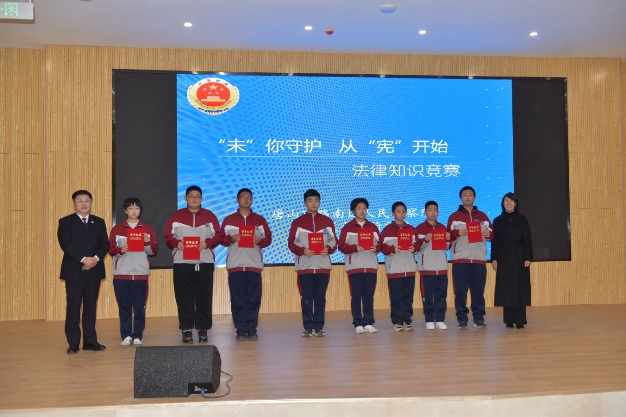 微信图片_20231212095650.jpg