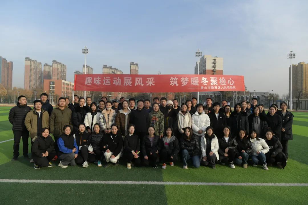 微信图片_20231212101908.jpg