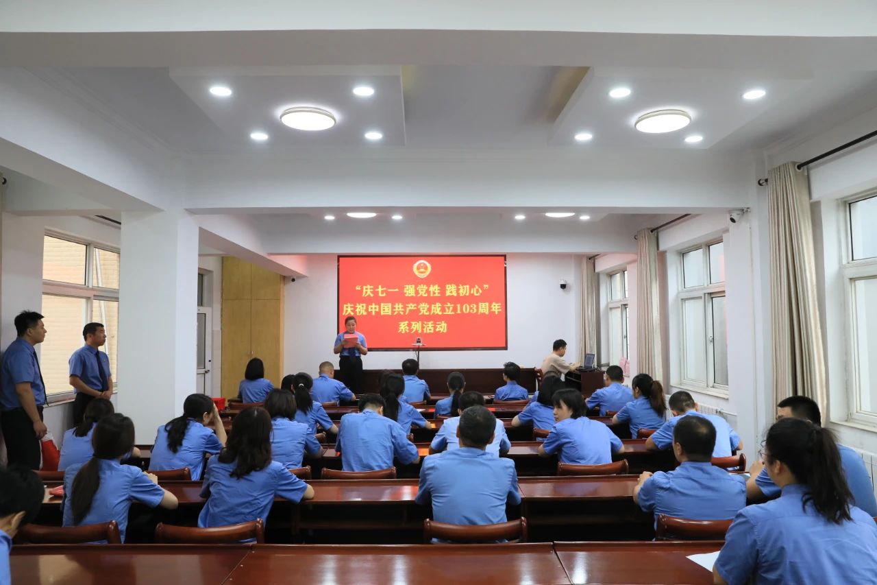 微信图片_20240822095338.jpg