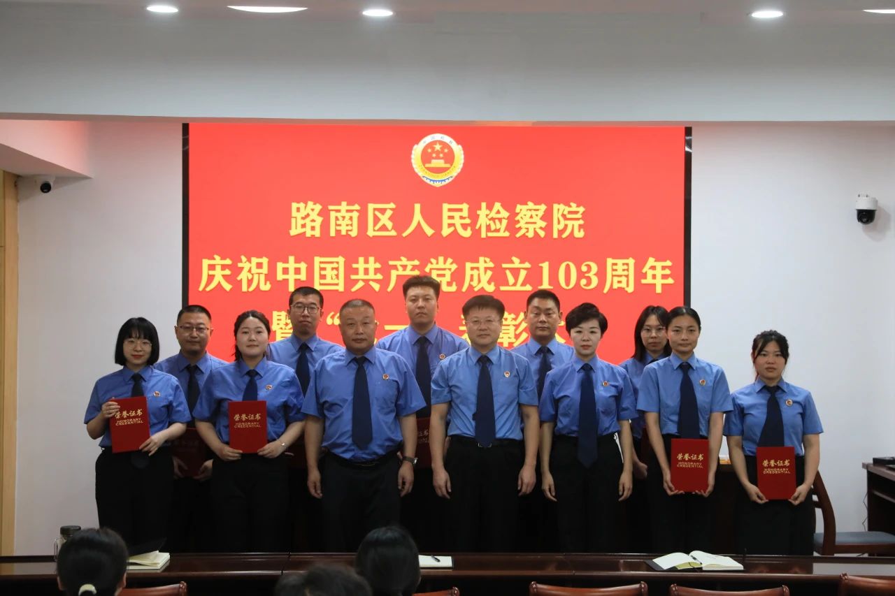 微信图片_20240822095450.jpg