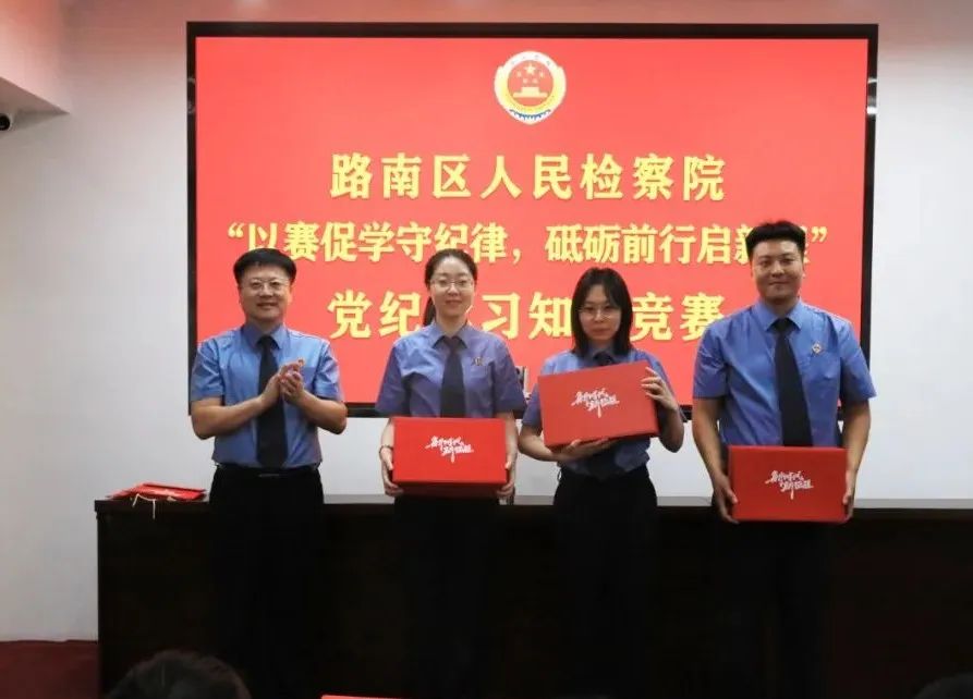 微信图片_20240822095455.jpg