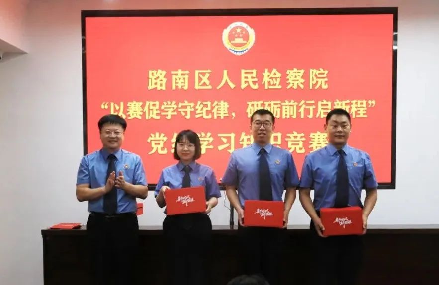 微信图片_20240822095503.jpg