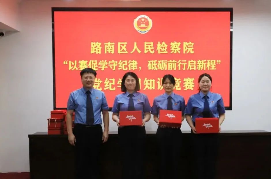 微信图片_20240822095508.jpg