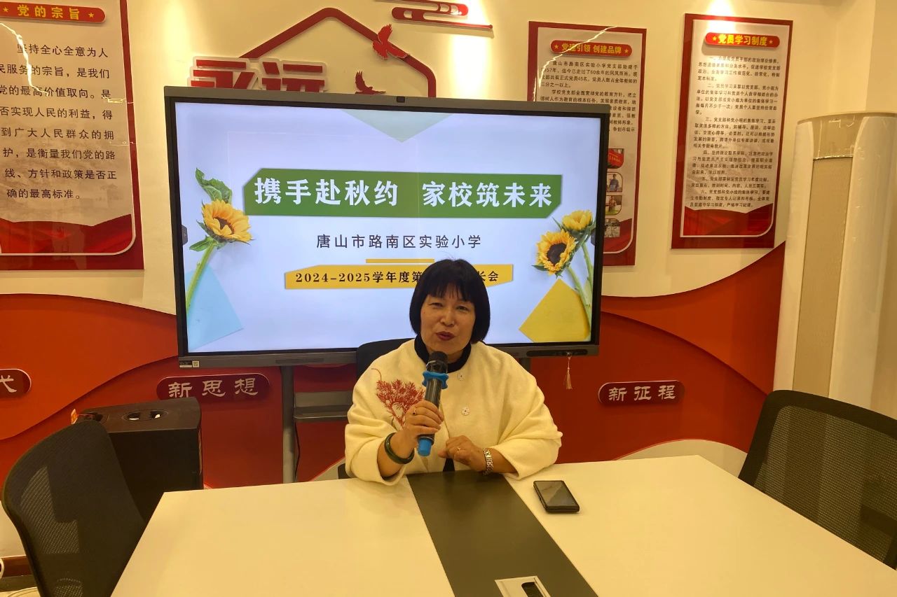 微信图片_20241122155613.jpg