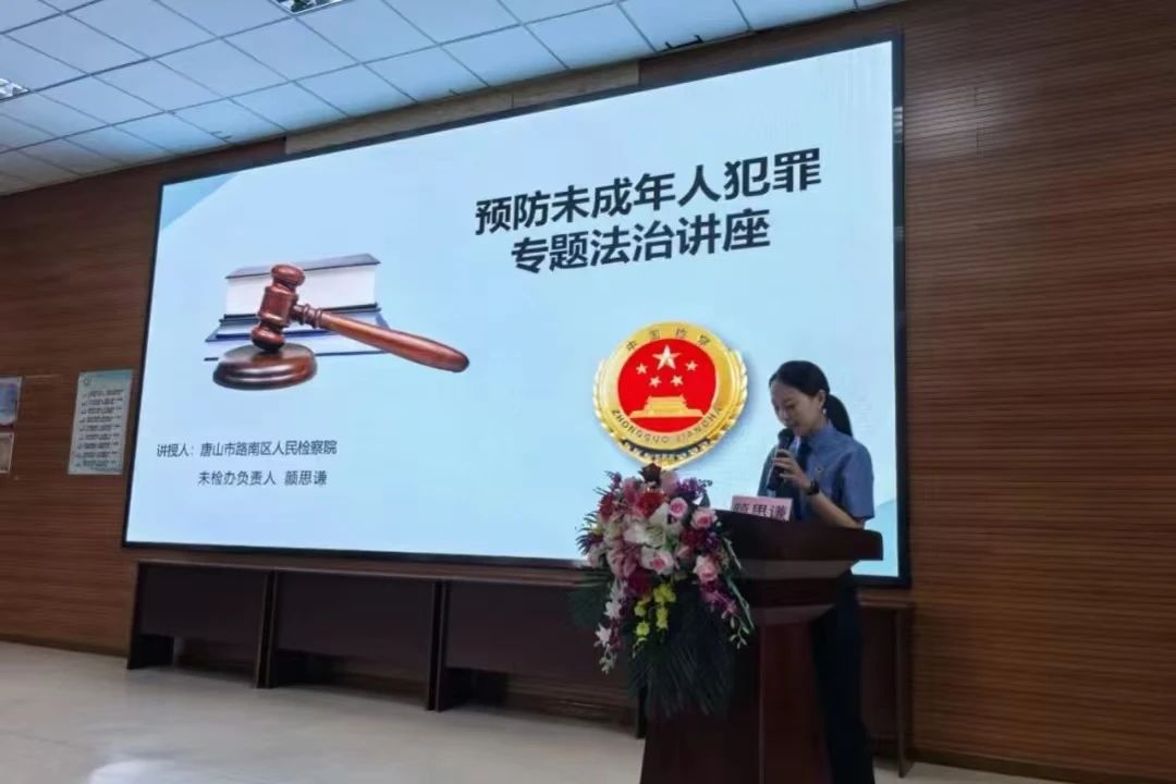 微信图片_20241122155622.jpg