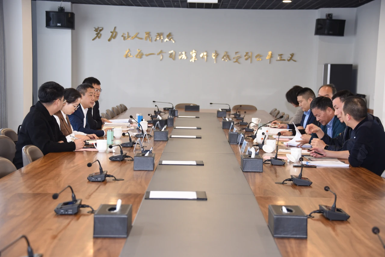 微信图片_20240614093952.webp