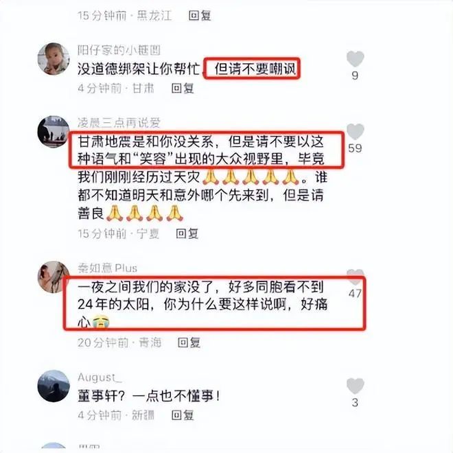 微信图片_20240103153742.jpg