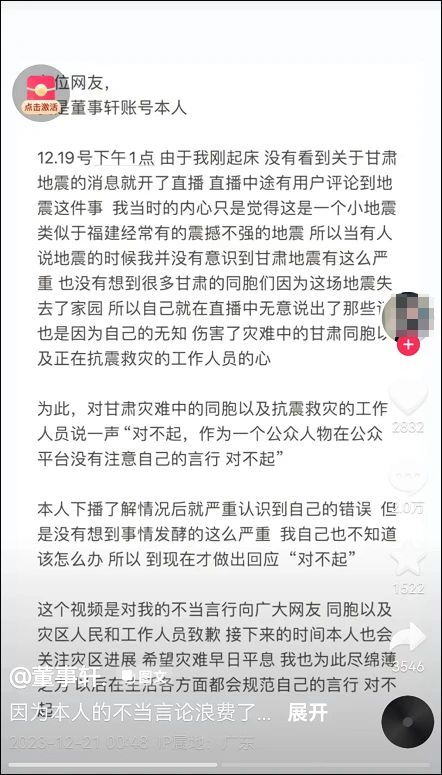 微信图片_20240103153745.jpg